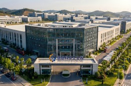 创想科技工业园·精密制造中心废乳化液低温蒸发减量项目